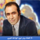 دانلود 40 آهنگ برتر ایرج خواجه امیری